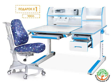 Детский комплект Mealux: парта Sherwood Energy + кресло Match (BD-830 Energy + Y-528)