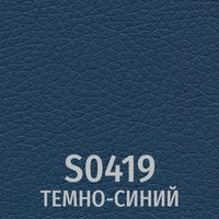 Экокожа S0419 Темно-синий