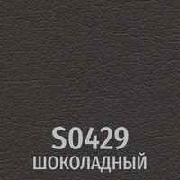 Экокожа S0429 Шоколадный