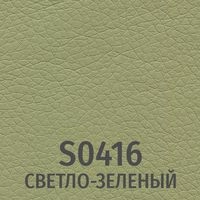 Экокожа S0416 Светло-зеленый