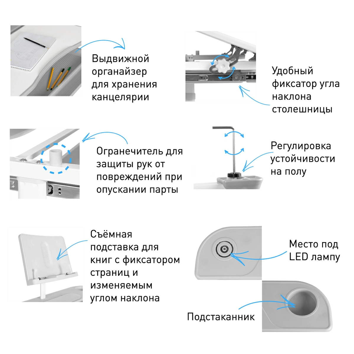 Комплект парта со стулом и лампой avgusta