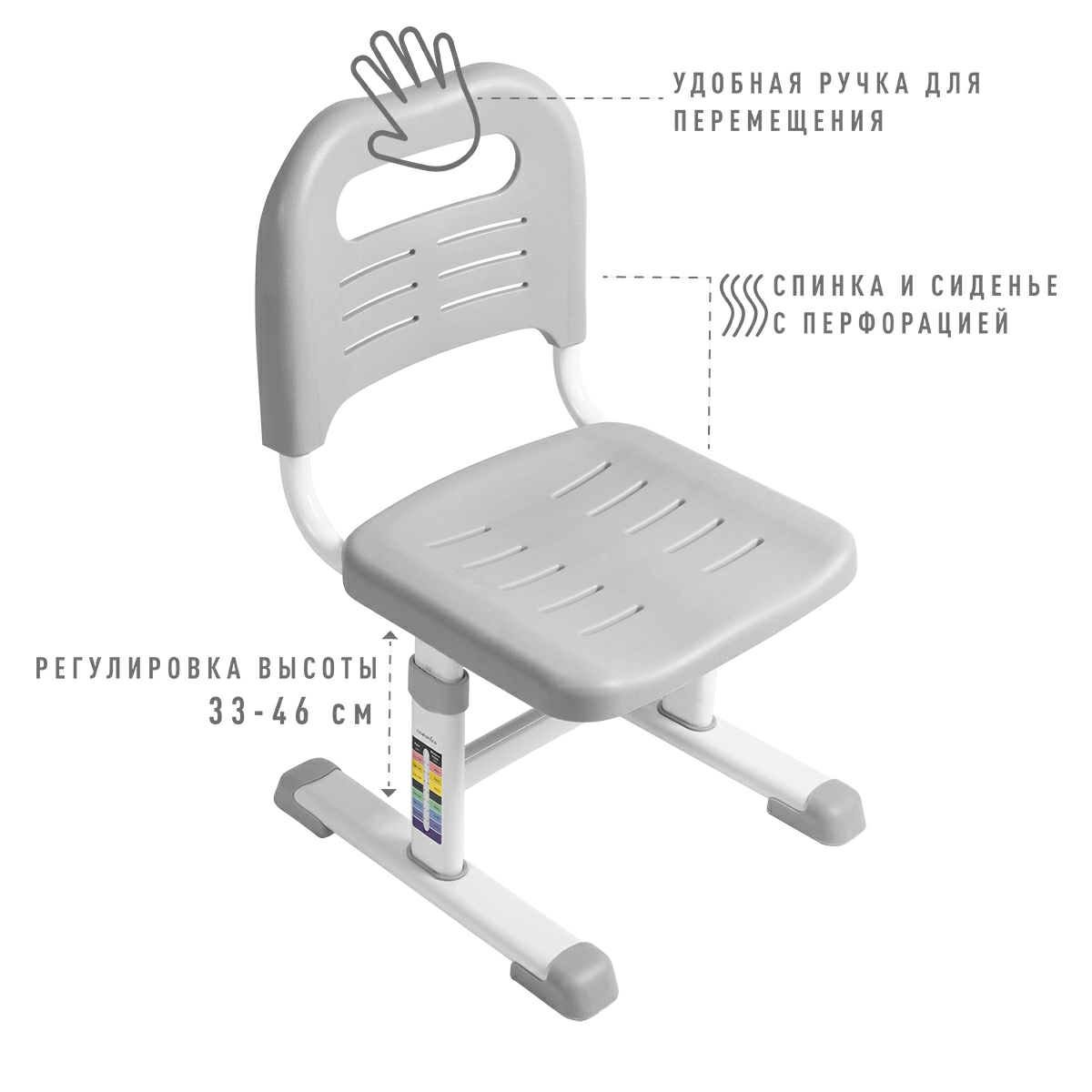 Комплект anatomica avgusta парта стул выдвижной ящик светильник подставка белый серый