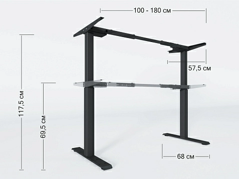 Рама с электроприводом Ergostol Optima 2.0 фото