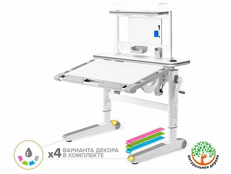 Детский стол Mealux Ergowood-L Multicolor Max Energy (BD-810 MC Energy+BD P17)