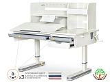 Детский стол Mealux Montreal-2 Multicolor (BD-670-2 MC с полкой)
