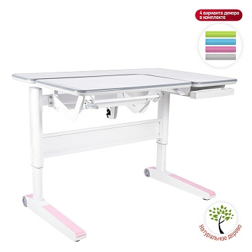 Парта Kinderzen Ergomatica Multicolor