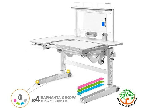 Стол-трансформер Mealux KingWood Multicolor Max (BD-820+BD P17)