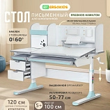 Комплект Ergokids: стол Hamilton + кресло Ortoback (BD-680 W/MC + Y-508)