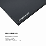 Стол Ergostol Terra R 2.0 фото