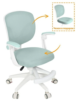 Детское кресло Ergokids Soft Air Plus с подлокотниками (Y-240)