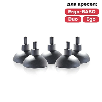 Заглушки для ножек к креслам TCT Nanotec фото