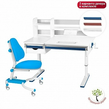 Комплект Kinderzen Wunderkind Multicolor парта + кресло