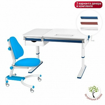 Комплект Kinderzen Wunderkind Multicolor Lite парта + кресло