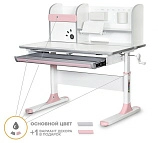 Детский стол Mealux Edmonton Multicolor (BD-610 W/MC)