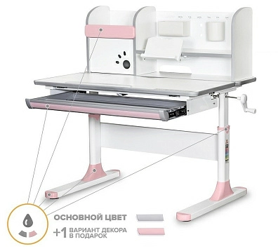 Детский стол Mealux Edmonton Multicolor (BD-610 W/MC)