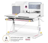 Детский стол Ergokids Winnipeg Multicolor (BD-630 Multicolor)