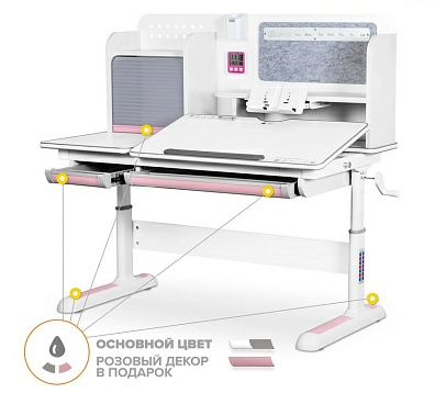 Детский стол Ergokids Winnipeg Multicolor (BD-630 Multicolor)
