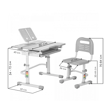 Комплект Anatomica Amata парта + стул