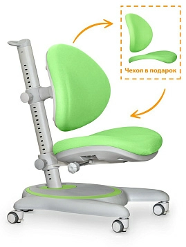 Детское кресло Ergokids Ortoback (Y-508)