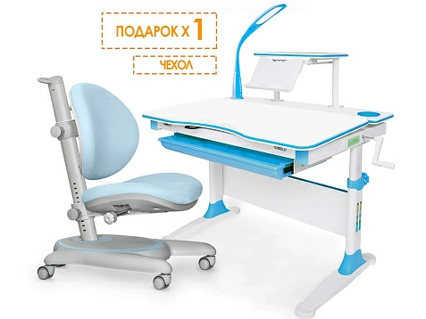 Детский комплект Mealux: парта EVO Diego + кресло Ortoback (Evo-30 + Y-508)