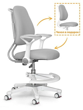 Детское кресло Ergokids Columbia Plus с подлокотниками (Y-507 ARM)