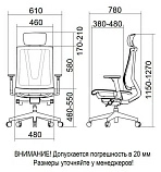 Эргономичное офисное кресло Falto G1 AIR сетка фото