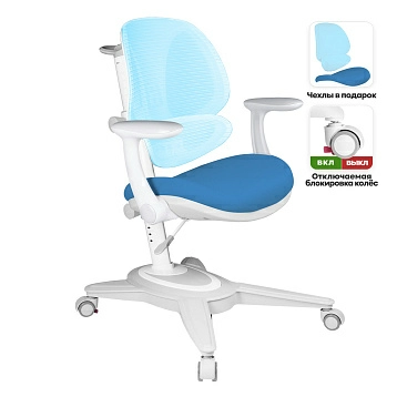 Детское кресло Anatomica Funken с подлокотниками