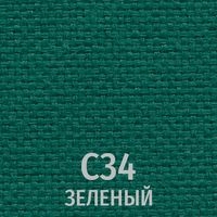 Ткань С34 Зеленый