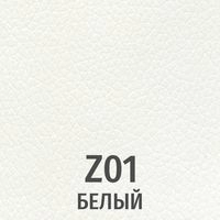Кожзам Z01 Белый