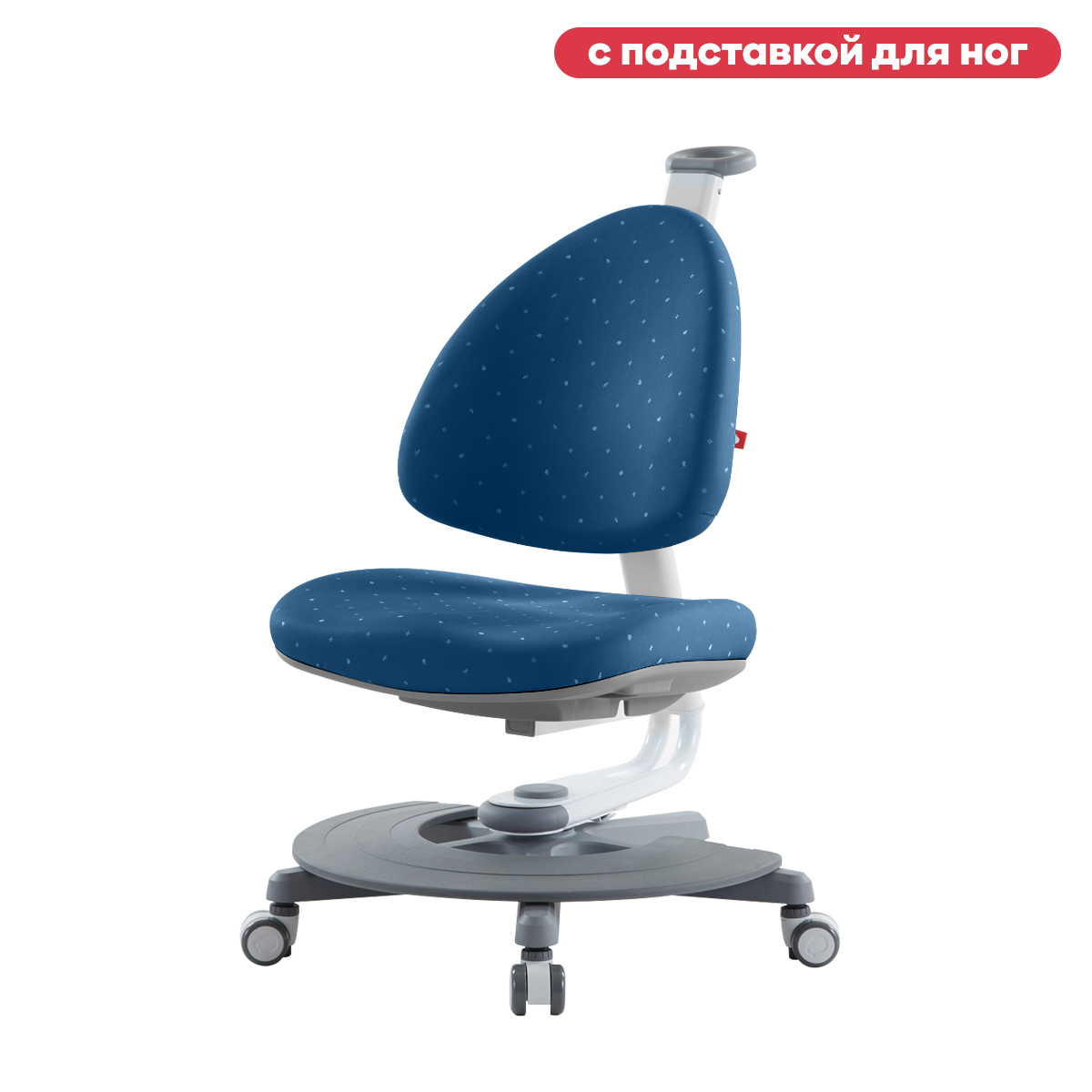 Растущий стул anatomica ergo chair