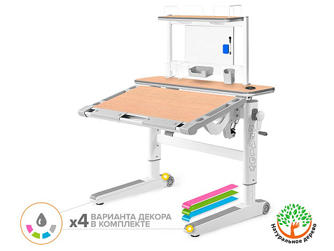 Детский стол Mealux Ergowood-L Multicolor Max Energy (BD-810 MC Energy+BD P17)