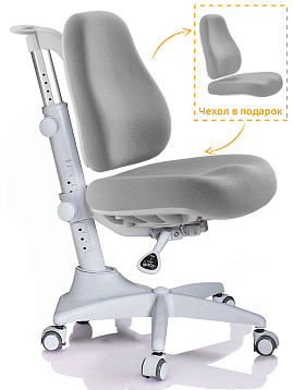 Детское кресло Ergokids Match Y-528 фото