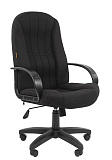 Офисное кресло Chairman 685 (ткань СТ) фото