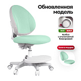 Детское кресло Anatomica Arriva с подставкой для ног