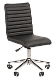 Офисное кресло Chairman 020 (экокожа) фото