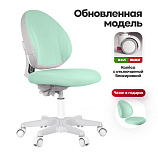 Детское кресло Anatomica Arriva